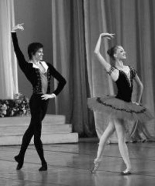 «Молодой балет мира»