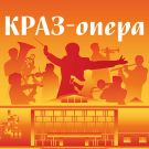 РОКОВЫЕ ЖЕНЩИНЫ