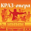 ВОКРУГ СВЕТА ЗА 80 МИНУТ