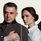 ОСЕННИЙ РОМАН