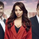 ОХОТА НА МУЖЧИН