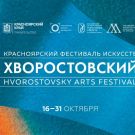 КАРМЕН