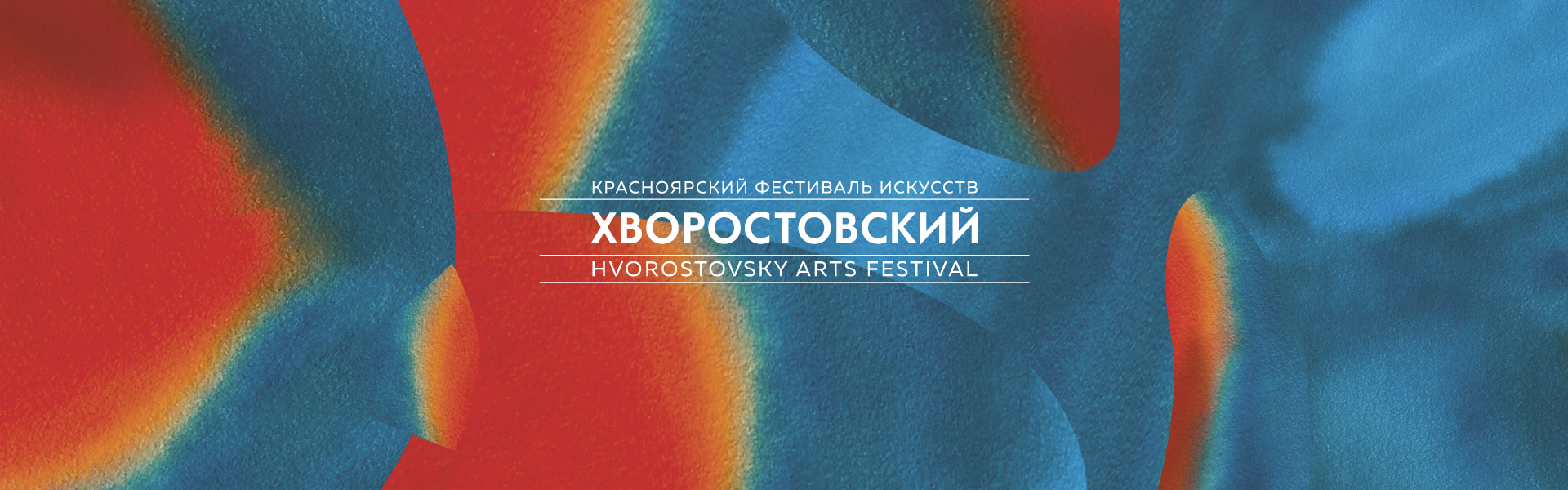 БОРИС ГОДУНОВ