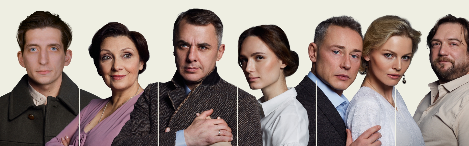 ОСЕННИЙ РОМАН