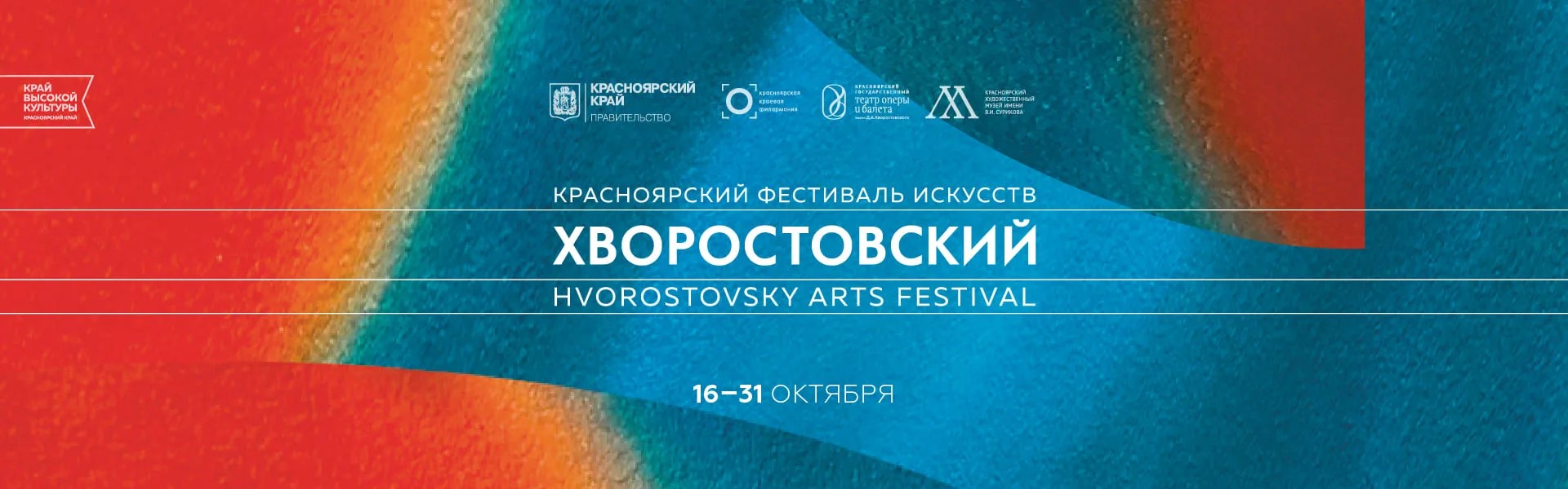 КАРМЕН
