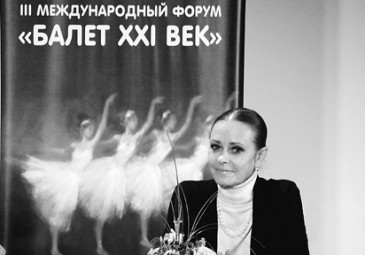 Наталья Чеховская