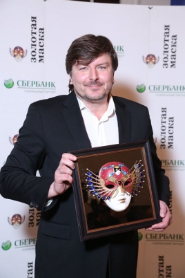 Дмитрий Волосников