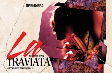 "La Traviata"