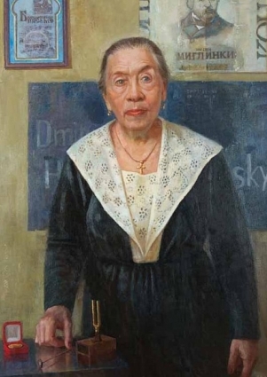 Екатерина Константиновна Иофель
